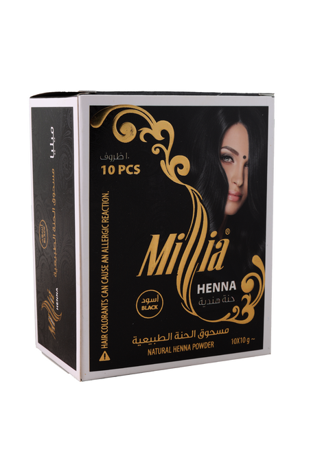 حنة بني ميليا 10 ظرف